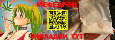 apvp Моздок