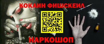 мефедрон мука Можга