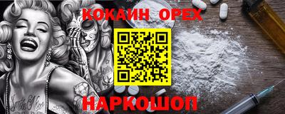 apvp Моздок