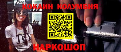 apvp Моздок
