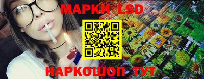 мефедрон мука Можга