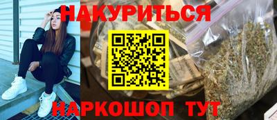 мефедрон мука Можга