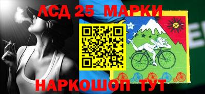 apvp Моздок