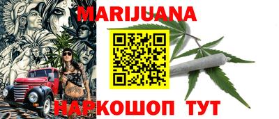 mdma Нальчик