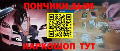 apvp Моздок