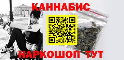 кокаин перу Можайск