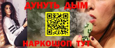 мефедрон мука Можга