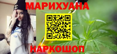 мефедрон мука Можга