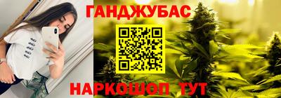 mdma Нальчик