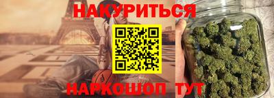apvp Моздок