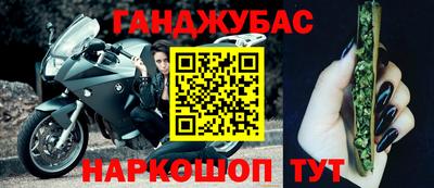 apvp Моздок