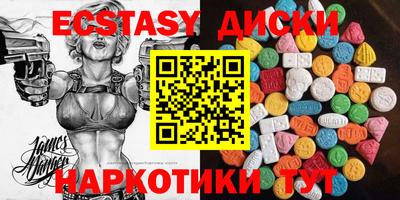 apvp Моздок