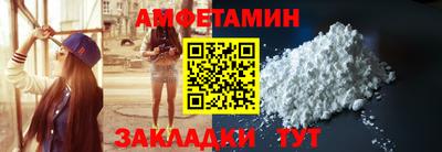 мефедрон мука Можга