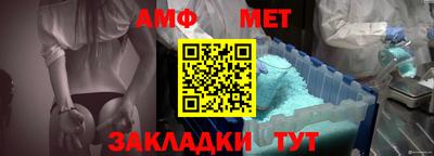 кокаин Наро-Фоминск