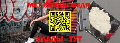 марихуана Нарткала