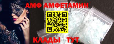 мефедрон мука Можга