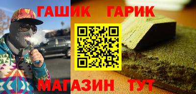 кокаин перу Можайск