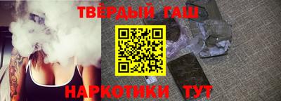 apvp Моздок